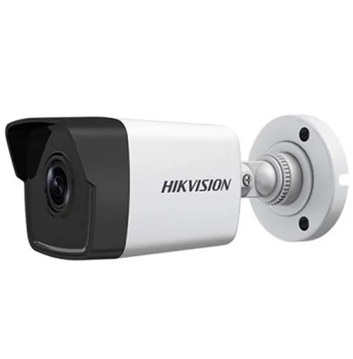 2MP IR IP Bullet Camera