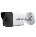 2MP IR IP Bullet Camera