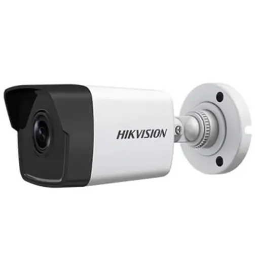 2MP IR IP Bullet Camera